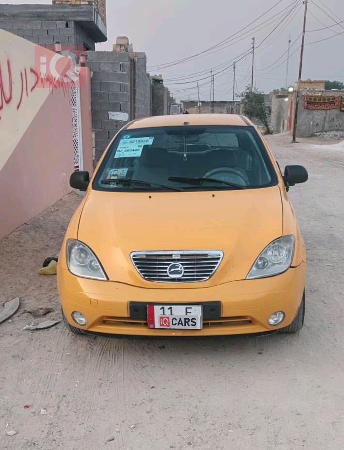 سايبا طيبا